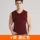 Áo vest nam mùa hè thủy triều cotton chạm đáy áo thun bó sát Slim V-cổ trái tim cổ áo vest thể thao cỡ lớn