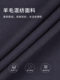 Autumn new callisto men's autumn new wool pullover slim skin-friendly knitted sweater