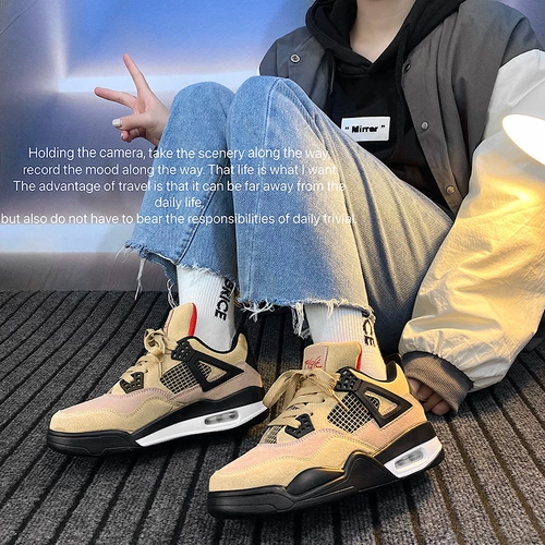 Air jordan, универсальные повседневные кроссовки, кушон, 2023, в корейском стиле, для влюбленных