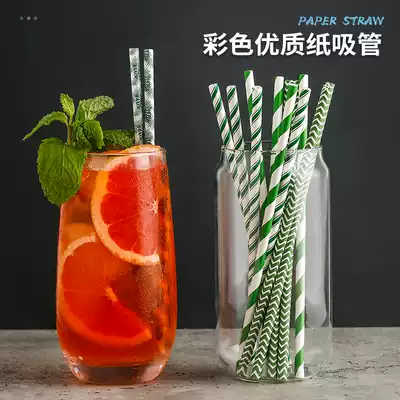 Commercial disposable environmental protection creative color straws 100 sets color pattern art paper stripe tube household
