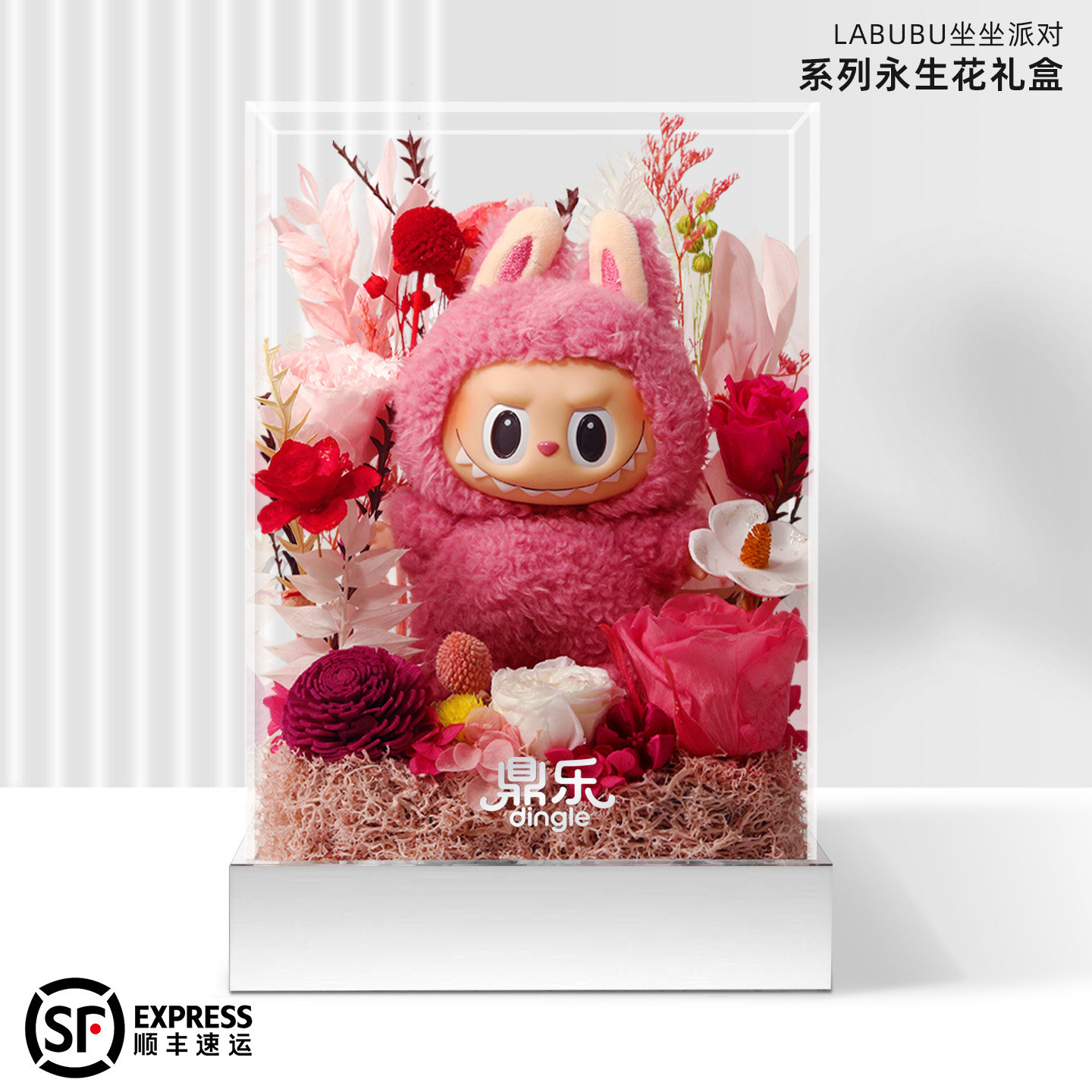 MONSTER MIND TOHO HEDORAH 半解剖夜光公仔，怪兽迷必买！??-搪胶潮 