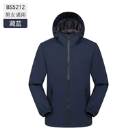 Тибетские синие и женщины -BS5212