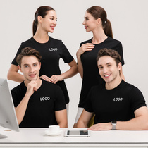 White mens T-shirt short sleeve cotton team work clothes cultural shirt custom-made top round neck custom clothing