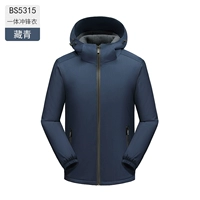 Мужчины и женский тибец -B5315