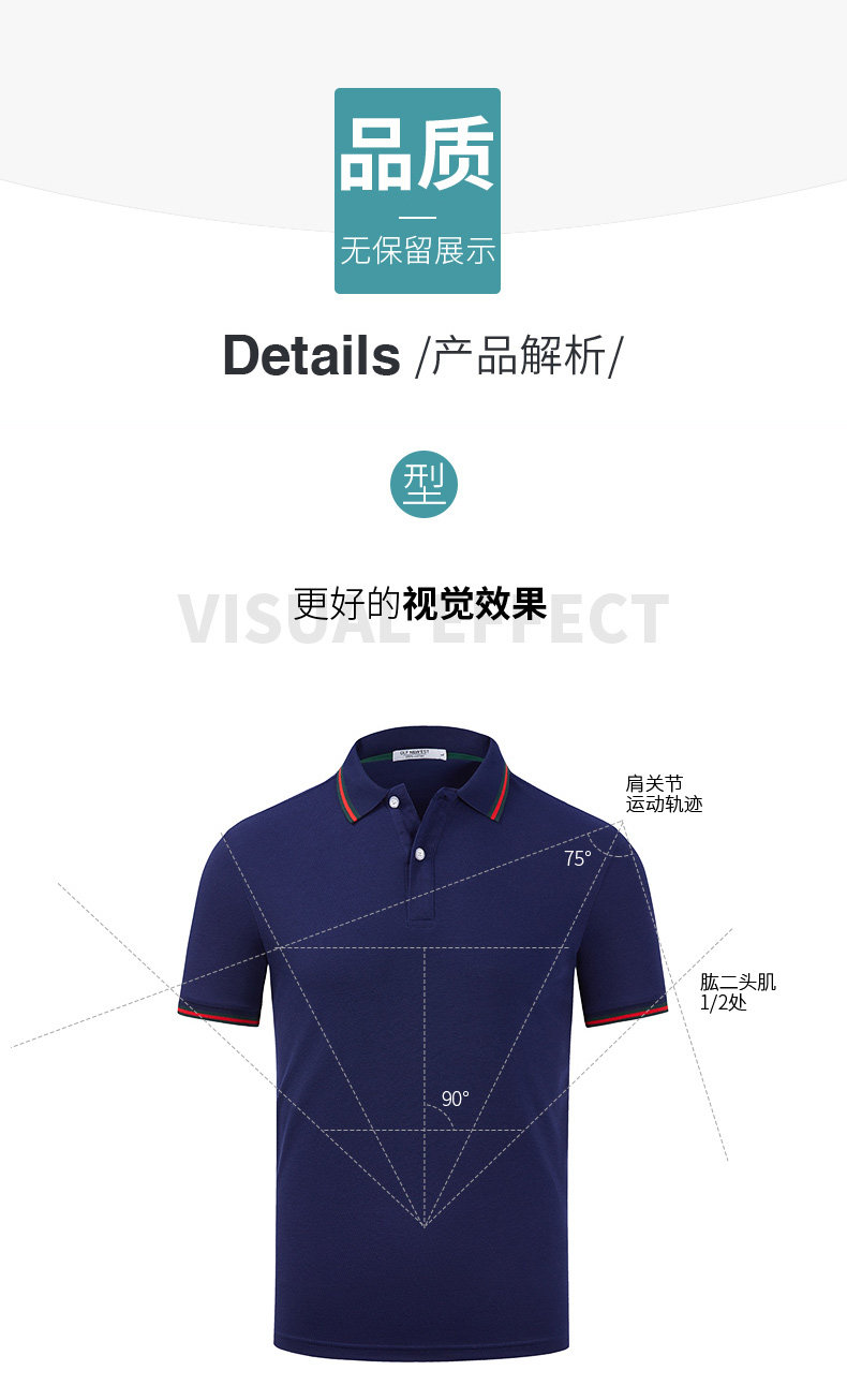 BS3302-BS3307-BS362_05.jpg