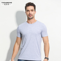 Xiaomi work clothes summer round neck solid color T-shirt cotton embroidery pattern class clothes short sleeve mens loose tooling customization