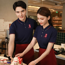 Deli work clothes short sleeve custom fast food restaurant restaurant restaurant waiter plus size work clothes mens custom printing