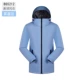Haze Blue-Men и Women-BS5212