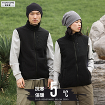 Overalls Mens winter fleece vest vest custom embroidery printed logo logistics salesman autumn and winter thickened work clothes