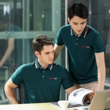 Летняя футболка polo для работы, летняя одежда, короткий рукав, делается под заказ