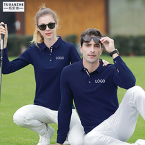 Work clothes men autumn business enterprises polo shirt tops Huawei work clothes custom printed logo long sleeve cotton work clothes