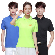 Quick-dry uniforms printed logo summer short-sleeved T-shirts corporate catering waiters custom-made polo shirts