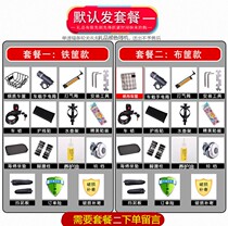 Them with eliminates the need for a separate order basket lock Bell cylinder tools pedal column hou zuo dian