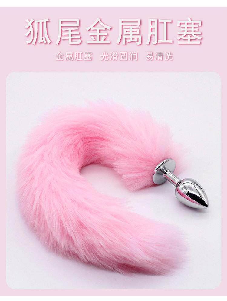 furry福瑞/兽装 尾巴缸塞小狗性感风可爱风男用女用小猫触手魅魔女人味大兔性感风