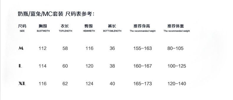 Pyjama pour femme OTHER   en Coton à sling - Ref 2997847 Image 7