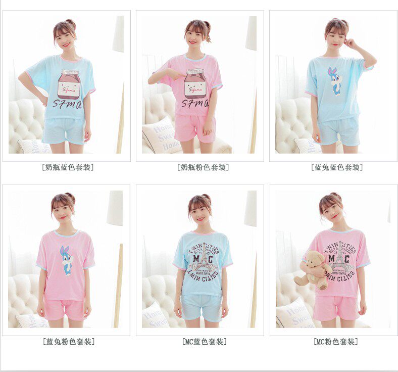 Pyjama pour femme OTHER   en Coton à sling - Ref 2997847 Image 8