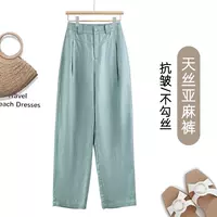 Светло-зеленый