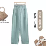 Тонкие штаны, высокая талия