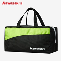 (Сухое и влажное разделение) Традиционная сумка для плавания ручной плавание KSP-8102 Черное и зеленое