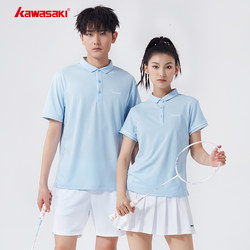 Kawasaki Kawasaki Badminton Clothing Tops Men and Women's Couples Sports Polo Shirts Sweat-Absorbent Breathable Lapel Sleeves