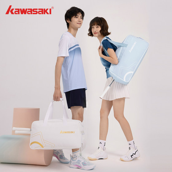 Kawasaki Kawasaki 24 years badminton bag three shoulder portable cross-body bag tennis racket bag badminton equipment