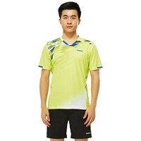 Мужской ST-K1002 Green Green