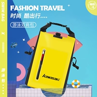 [Cool Cool Fried Street Series] рюкзак KSP-8301 Black and Yellow 25l