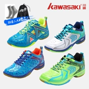 Giày cầu lông chuyên nghiệp Kawasaki Giày nam giày nữ hấp thụ sốc thoáng khí chống mòn K-137138 Dòng Ling Feng