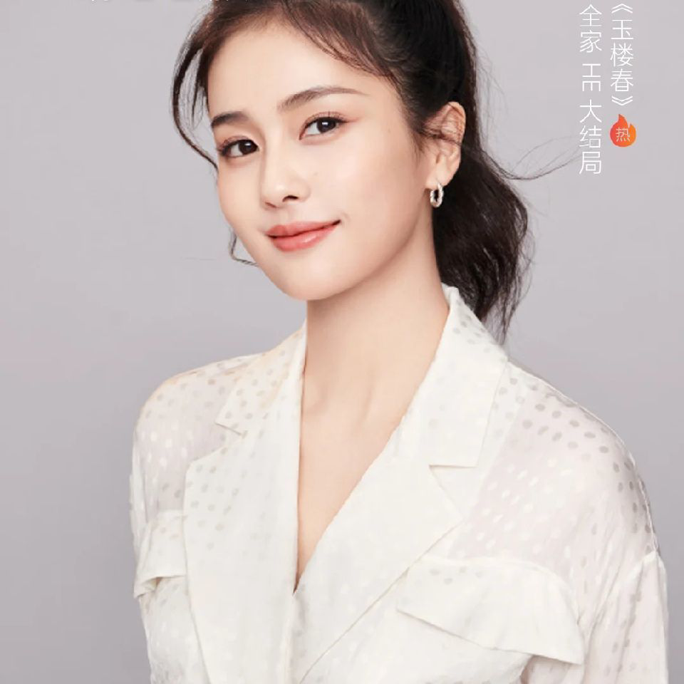 数码电子22
