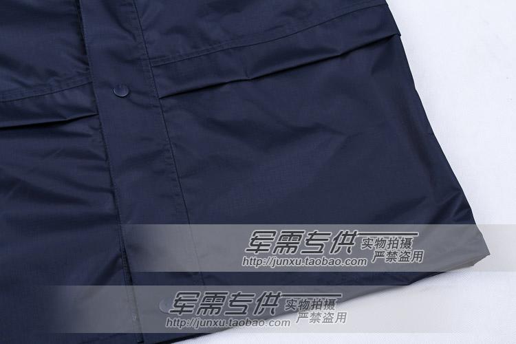 Màu xanh an ninh áo mưa thiết lập 07 chia cơ thể nhiệm vụ người lớn áo mưa mưa quần biển Tây Tạng màu xanh xe gắn máy cưỡi mưa bánh —