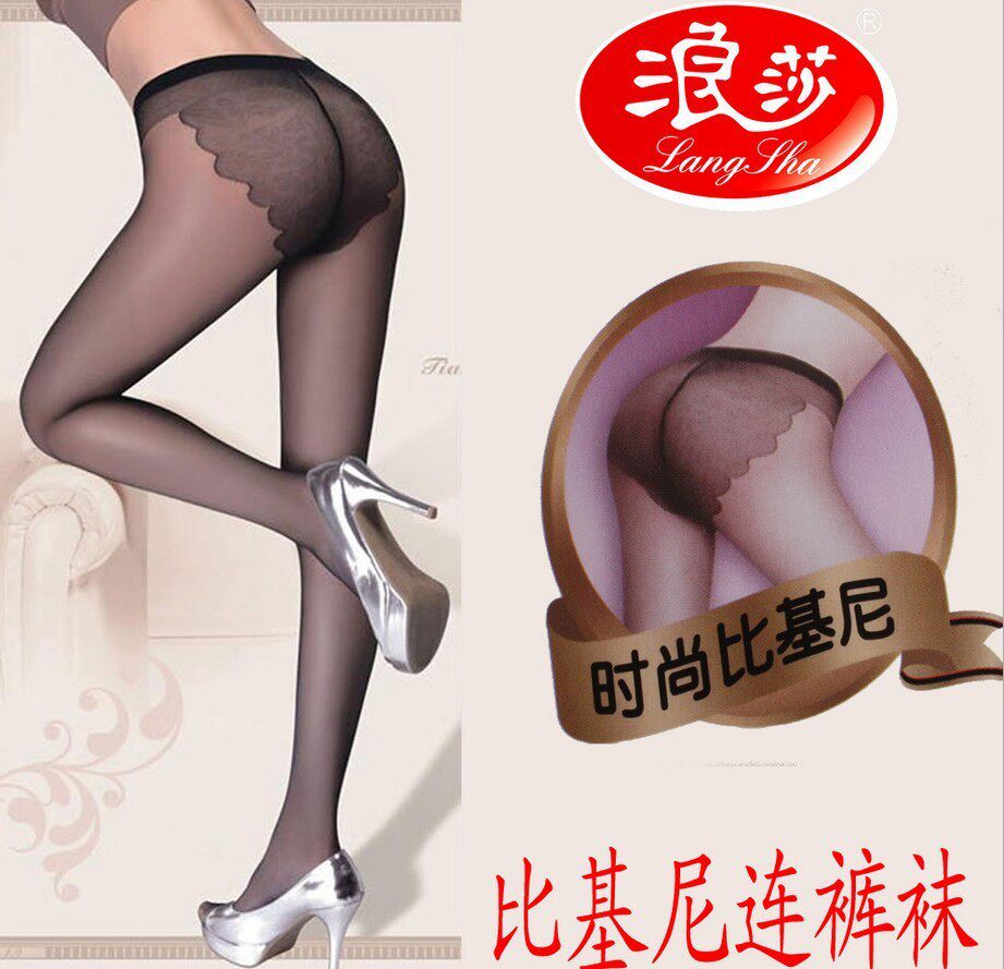 浪莎女士丝袜 夏季超薄性感包芯丝加档连裤袜浪沙防勾薄丝袜