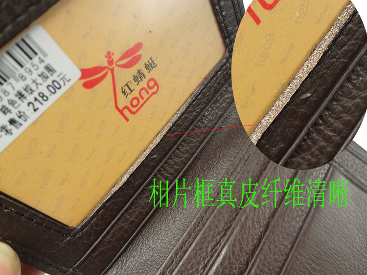 Sac homme - Ref 55529 Image 50