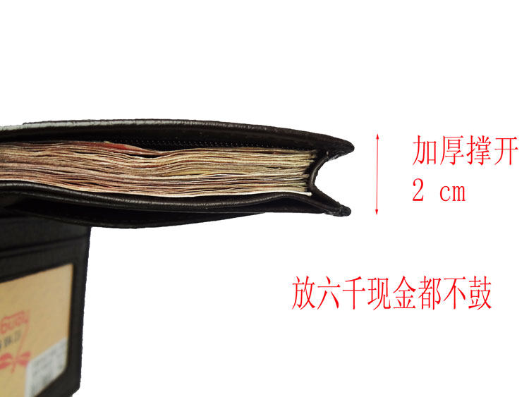 Sac homme - Ref 55529 Image 30