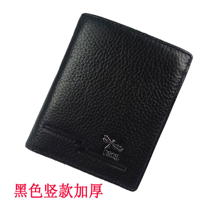 Sac homme - Ref 55529 Image 25