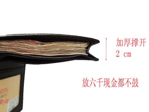 Sac homme - Ref 55529 Image 49