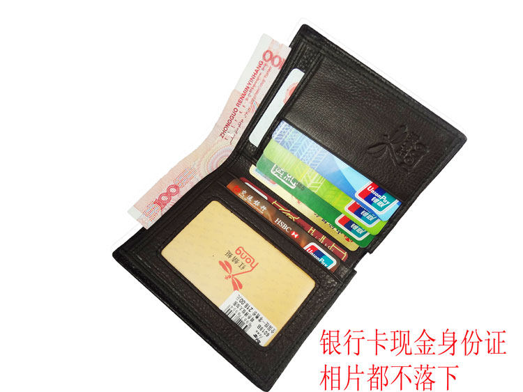 Sac homme - Ref 55529 Image 45