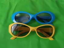 Circularly polarized glasses 3D glasses non-flash 3D stereoscopic glasses passive circularly polarized glasses thickened for children