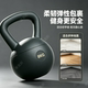 Soft kettlebell men's fitness home 10kg squat exercise training equipment 8kg soft kettlebell