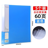 60 страниц 5 установок