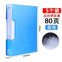 80 страниц 5 установок