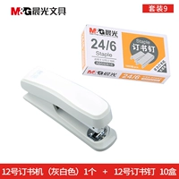 ABS92723 Grey 1+ABS92616 Книга книг 10 коробка