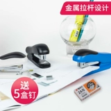 Ченгуанг, бронирование машины 12 # офисная машина для гвоздей средних студенческих продуктов 10 # Слово, фиксированное большое количество толстых и практических книг по бронированию недвижимости в среднем многофункциональном многофункциональном руководстве по мини -трубе