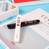 Chenguang Laser Page PEN PPT Пульт дистанционного управления Печкой преподавание речи