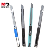 Большой складной нож, маленькое металлическое лезвие, художественная телескопическая точилка для школьников, обои