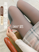 Flight attendant gray one skin-permeable pantyhose medium-thick velvet fake meat light leg artifact bottom black stockings womens spring autumn and winter