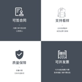 Рабочая одежда для шеф-повара, мужская осенне-зимняя одежда для общественного питания с длинными рукавами, одежда для отелей в западном стиле, одежда для выпечки в ресторане, рабочая одежда для пекарей