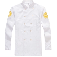 Двойной дракон с длинными рукавами белый вершина