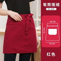 YL-215 Фартук-держатель для ручек для спецодежды красный