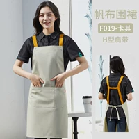 F019 Canvas Apron Color (не водонепроницаемый)