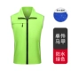 JSH-616 водонепроницаемый жилет зеленый
